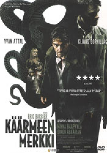 Käärmeen merkki (DVD)