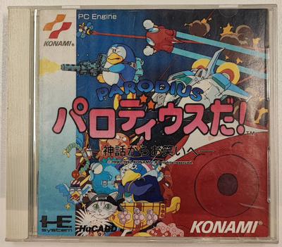 Parodius Da PC ENGINE