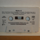 Esko Rahkonen C-kasetti Rakkauden polkuja - pikkukuva 4
