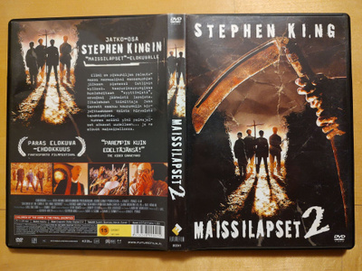 Maissilapset 2 DVD