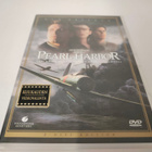Pearl Harbor - Tupla DVD - Suomi-julkaisu - pikkukuva 1