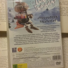 Puuha Pete: Lunta tupaan! Viiruvuoren talvikisat (UUSI DVD) - pikkukuva 2