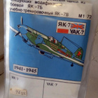 MODEL YAK-7 ( 1:72 ) - pikkukuva 1