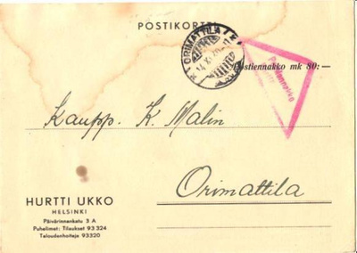 FIRMAKUORI POSTIENNAKKO ORIMATTILA HURTTI UKKO