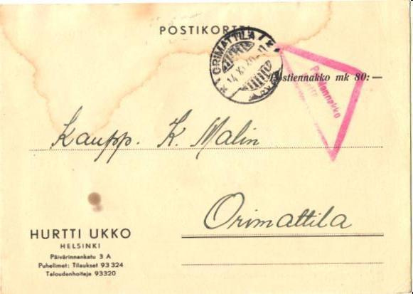 FIRMAKUORI POSTIENNAKKO ORIMATTILA HURTTI UKKO