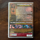 DVD: Class of Nuke 'Em High (Suomijulkaisu) - pikkukuva 2