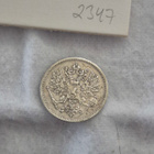 25 penniä 1907, Suomi - pikkukuva 2