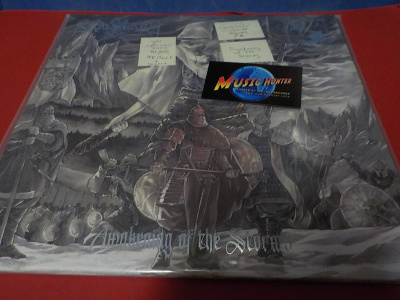 GRAVELAND / COMMANDER AGARES UUSI SPLIT 12'' MAXI