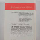 L. M Montgomery : Pieni runotyttö - pikkukuva 2