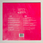BEE : Hupsis - LP, uusi - pikkukuva 3