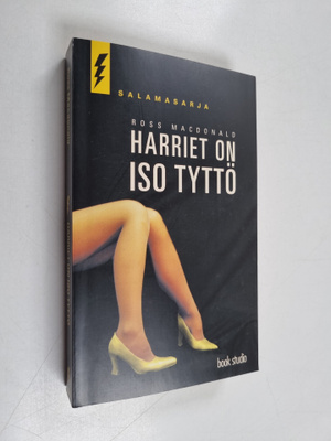 Ross Macdonald : Harriet on iso tyttö
