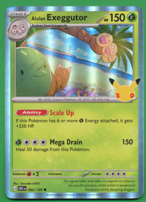 Pokémon Alolan Exeggutor