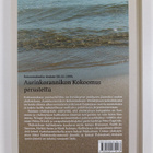 Pekka Kivimäki : Elämässä mukana : Aurinkorannikon kokoom... - pikkukuva 2