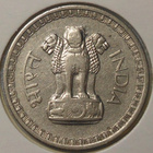 India. 50 paise 1962(C). - pikkukuva 2