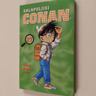 Gosho Aoyama : Salapoliisi Conan 27 - pikkukuva 1