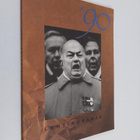 Lehtikuvaaja 1990 - pikkukuva 1