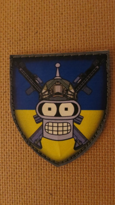 Ukraina: hihamerkki - "Bender"