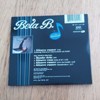 Bela B. – Gitarre Runter CD-single - pikkukuva 2