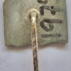 VANHA Merkki Turku 750 v 1979 - pikkukuva 2