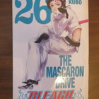 Tite Kubo: Bleach 26 - The Mascaron Drive - pikkukuva 1