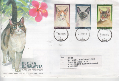 Malesia 1999 kissa FDC.