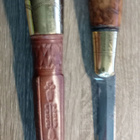 Härmän Junkkarin Puukko - pikkukuva 1