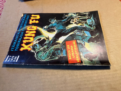 KUNG FU 7/1975