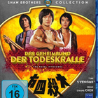 rebel intruders	(60 138)	UUSI	-DE-		BLU-RAY			1980	asia,shaw - pikkukuva 1