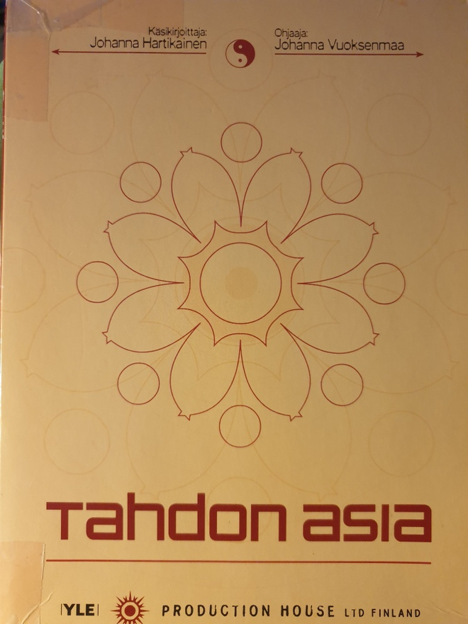 TAHDON ASIA DVD