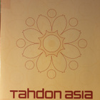 TAHDON ASIA DVD - pikkukuva 1