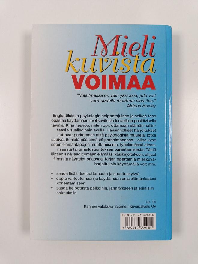 Item image