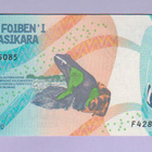 Madagascar 100 Ariary v.2017 UNC P-97 - pikkukuva 2