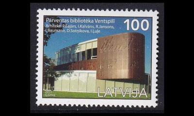 Latvia 818 ** Moderni arkkitehtuuri (2011)