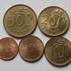 1 p - 50 p, circ,  v. 1968 - pikkukuva 1