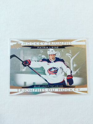 Patrik Laine
