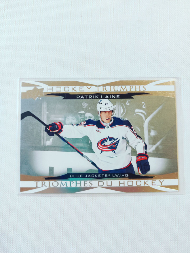 Patrik Laine