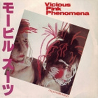 VICIUS PINK PHENOMENA  ::  MY PRIVATE TOKYO  ::  VINYYLI  7" - pikkukuva 1