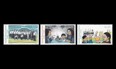 Grönlanti 737-9 ** 2. maailmansota (2016)