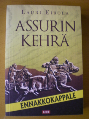 Lauri Eirola: Assurin kehrä