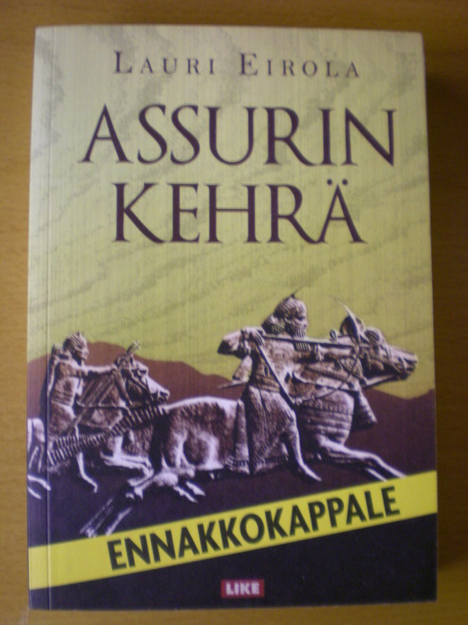 Lauri Eirola: Assurin kehrä