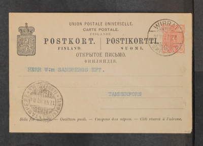 # 23748 # Yksityisehiö Wirrat > Tampere - 1897