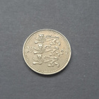 Eesti 1 MARK 1924 - pikkukuva 2