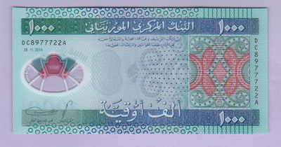 Mauritania 1000 Ouguiya v.2014 UNC P-19 Polymer
