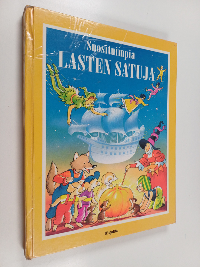 Anne McKie : Suosituimpia lasten satuja