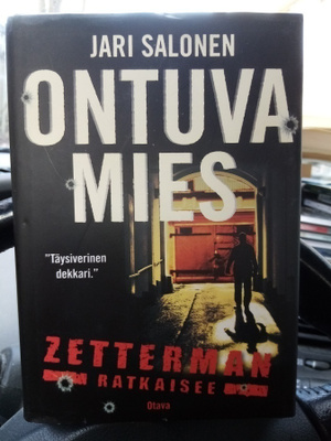 Jari Salonen : Ontuva mies ( SIS POSTIKULU)