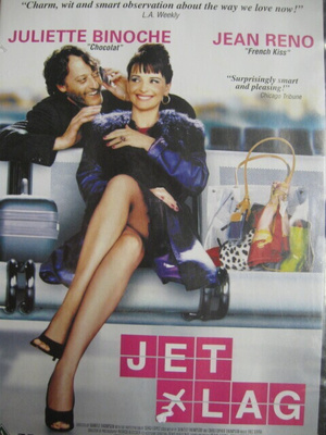 JET LAG DVD