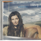 IRINA ÄLÄ RIKO KAAVAA - pikkukuva 1