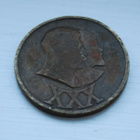 * CCCP mitali "30 v. Neuvostoliiton armeijan laivaston"1948* - pikkukuva 2