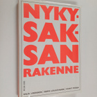 Kaj B. Lindgren : Nykysaksan rakenne : käsikirja kouluja,... - pikkukuva 1