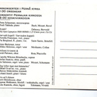 Perjana  Kirkko 2005 - pikkukuva 2